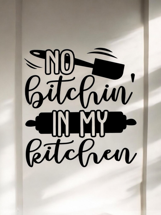 Kitchen wall decal